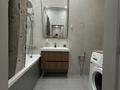 2-бөлмелі пәтер · 45 м² · 4/14 қабат, Просп. Туран 54, бағасы: 280 000 ₸ в Астане, Есильский р-н — фото 12