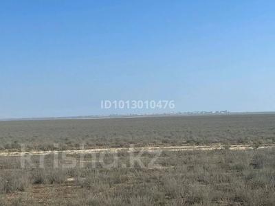 Участок · 10 га, Кошкар ата за 1.5 млн ₸ в 