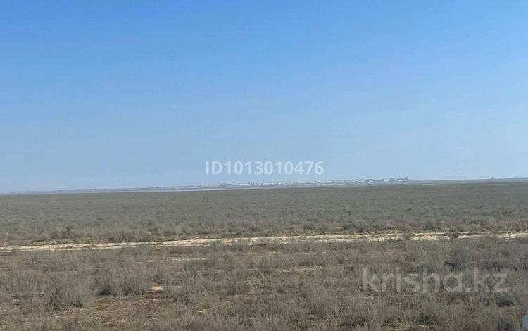 Жер телімі · 10 га, Кошкар ата, бағасы: 1.5 млн ₸ в  — фото 2
