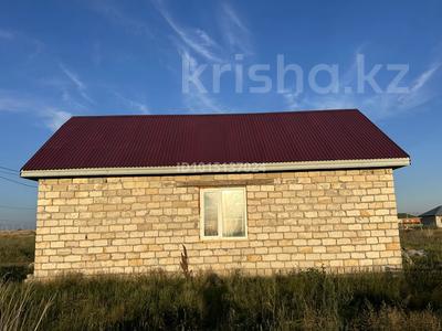 Отдельный дом · 2 комнаты · 10.6 м² · 10 сот., Республика 1180 за 7 млн ₸ в Хромтау
