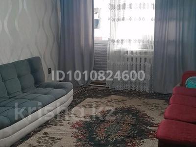 2-комнатная квартира · 45 м² · 5/5 этаж, Мкр. Талас (6мкр.) 18 — Магазин Рахат, Руслан - Людмила. за 110 000 〒 в Таразе