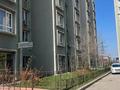 2-комнатная квартира, 64.8 м², 4/9 этаж, мкр Аккент, Аксайская за 28.5 млн 〒 в Алматы, Алатауский р-н — фото 10