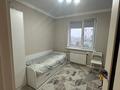 3-бөлмелі пәтер · 66 м² · 9/10 қабат, 11-й микрорайон, бағасы: 19.5 млн ₸ в Актобе — фото 4