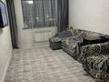 1-комнатная квартира · 38 м² · 5/9 этаж, 016-й учетный квартал 9190 за 20 млн ₸ в Косшы — фото 10