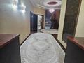 Отдельный дом · 4 комнаты · 260 м² · 8.8 сот., Кулынды 13 за 75 млн ₸ в Каскелене — фото 5