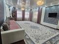 Отдельный дом · 4 комнаты · 260 м² · 8.8 сот., Кулынды 13 за 75 млн ₸ в Каскелене — фото 20