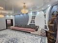 Отдельный дом · 4 комнаты · 260 м² · 8.8 сот., Кулынды 13 за 75 млн ₸ в Каскелене — фото 21