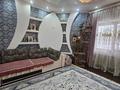 Отдельный дом · 4 комнаты · 260 м² · 8.8 сот., Кулынды 13 за 75 млн ₸ в Каскелене — фото 25