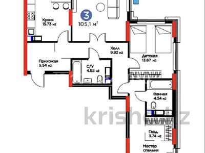 3-комнатная квартира · 105.1 м², Турар Рыскулов 9 — по ул. Рыскулова рядом Мега центром и Экспо за 91 млн 〒 в Астане, Есильский р-н
