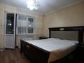 2-комнатная квартира · 58 м² · 4/10 этаж, мкр Аксай-1А 29 за 37 млн ₸ в Алматы, Ауэзовский р-н