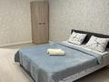 2-бөлмелі пәтер · 50 м² · 9/10 қабат, мкр Шугыла, Мкр. Шұғыла — Наурызбайский ЦОН, бағасы: 17 000 ₸ в Алматы, Наурызбайский р-н