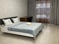 2-бөлмелі пәтер · 50 м² · 9/10 қабат, мкр Шугыла, Мкр. Шұғыла — Наурызбайский ЦОН, бағасы: 17 000 ₸ в Алматы, Наурызбайский р-н — фото 2