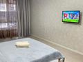 2-бөлмелі пәтер · 50 м² · 9/10 қабат, мкр Шугыла, Мкр. Шұғыла — Наурызбайский ЦОН, бағасы: 17 000 ₸ в Алматы, Наурызбайский р-н — фото 3