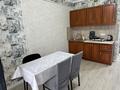 2-бөлмелі пәтер · 50 м² · 9/10 қабат, мкр Шугыла, Мкр. Шұғыла — Наурызбайский ЦОН, бағасы: 17 000 ₸ в Алматы, Наурызбайский р-н — фото 7