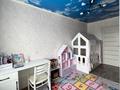 3-бөлмелі пәтер · 57 м² · 5/5 қабат, Мызы 25, бағасы: 20.5 млн ₸ в Усть-Каменогорске