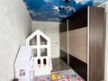 3-бөлмелі пәтер · 57 м² · 5/5 қабат, Мызы 25, бағасы: 20.5 млн ₸ в Усть-Каменогорске — фото 2