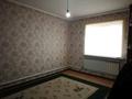 Часть дома · 5 комнат · 130 м² · 8 сот., Қарасу 43 за 28 млн ₸ в Каргалы (п. Фабричный) — фото 13