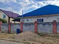 Часть дома · 5 комнат · 130 м² · 8 сот., Қарасу 43 за 28 млн ₸ в Каргалы (п. Фабричный) — фото 2