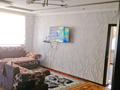 Часть дома · 5 комнат · 130 м² · 8 сот., Қарасу 43 за 28 млн ₸ в Каргалы (п. Фабричный) — фото 4