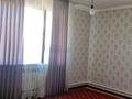 Часть дома · 5 комнат · 130 м² · 8 сот., Қарасу 43 за 28 млн ₸ в Каргалы (п. Фабричный) — фото 9