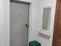 1-бөлмелі пәтер · 43 м² · 9/12 қабат, Чингиз Айтматов, бағасы: ~ 21 млн ₸ в Астане, Нура р-н — фото 16
