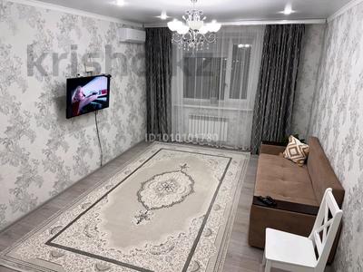 1-бөлмелі пәтер · 49.9 м² · 5/5 қабат, Нұр 7/1 — Төле би Абулхаирхана, бағасы: 21 млн ₸ в Уральске