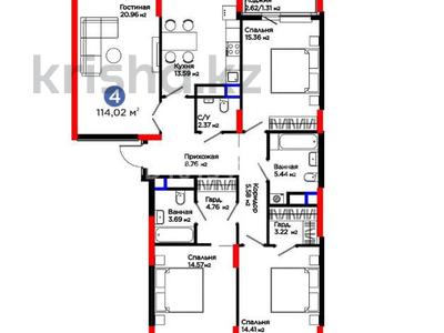 4-бөлмелі пәтер · 115 м² · 5/9 қабат, Турар Рыскулов, бағасы: 79.5 млн ₸ в Астане, Есильский р-н