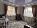 2-бөлмелі пәтер · 52 м² · 1/3 қабат, Мкр Байтерек 76 — Жк даймонд парк, бағасы: 21 млн ₸ в Косшы — фото 2