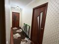 4-бөлмелі пәтер · 111 м² · 5/5 қабат, Бигельдинова 10 — Министерство Финансов, бағасы: 45 млн ₸ в Астане, Сарыарка р-н — фото 14