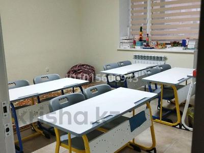 Білім орталықтары · 30 м², бағасы: 50 000 ₸ в Актобе, мкр. Алтын орда