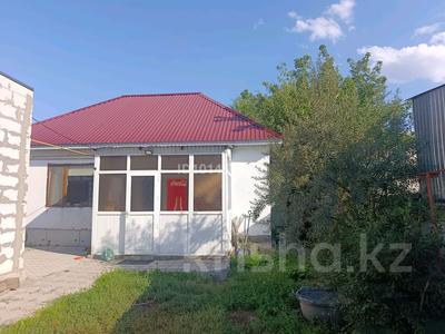 Бағасы төмендеген сатылымдағы пәтер, орналасқан жері: Рыскулбекова — Сейфуллина
