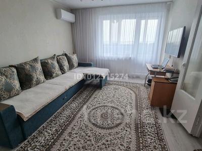 2-комнатная квартира · 54.6 м² · 9/10 этаж, Целинная 93 — Малайсары батыра за 17.5 млн ₸ в Павлодаре