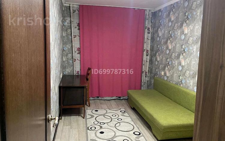 2-комнатная квартира · 42 м² · 4/5 этаж, Клочкова за 280 000 ₸ в Алматы, Алмалинский р-н — фото 11