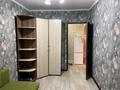 2-комнатная квартира · 42 м² · 4/5 этаж, Клочкова за 280 000 ₸ в Алматы, Алмалинский р-н — фото 2