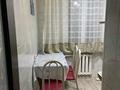 2-комнатная квартира · 42 м² · 4/5 этаж, Клочкова за 280 000 ₸ в Алматы, Алмалинский р-н — фото 3