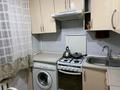 2-комнатная квартира · 42 м² · 4/5 этаж, Клочкова за 280 000 ₸ в Алматы, Алмалинский р-н — фото 4