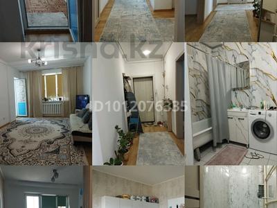 2-бөлмелі пәтер · 68 м² · 7/9 қабат, 10-й мкр. 21, бағасы: 23 млн ₸ в Аксае