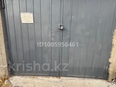 Гараж · 25 м² · мкр Нижний Отырар 9, бағасы: 2 млн 〒 в Шымкенте, Туран р-н