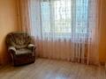 1-комнатная квартира · 30 м² · 8/9 этаж, Курмангазы 173 — Дома Быта за 9.6 млн ₸ в Уральске