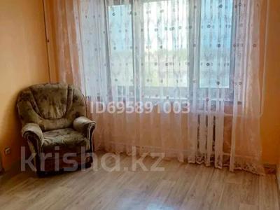 1-комнатная квартира · 30 м² · 8/9 этаж, Курмангазы 173 — Дома Быта за 9.6 млн ₸ в Уральске