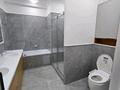 4-комнатная квартира · 265 м² · 3/20 этаж, ул. Жүмекен Нәжімеденов 2 за 2 млн ₸ в Астане, Сарайшык р-н — фото 13