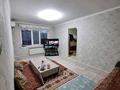 3-бөлмелі пәтер · 58 м² · 4/5 қабат, 8-шағынаудан 5, бағасы: 23.5 млн ₸ в Шымкенте, Туран р-н — фото 13