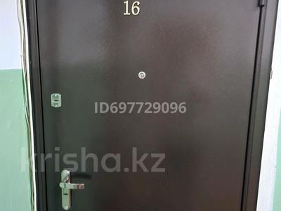 Продажа квартир в Карагандинской обл.: 3-комнатная квартира · 80 м² · 2/2 этаж, мкр Новый Город, Гоголя — Гоголя, Джамбула за 26.5 млн 〒 3-комнатная квартира · 80 м² · 2/2 этаж, мкр Новый Город, Гоголя — Гоголя, Джамбула за 26.5 млн 〒 в Караганде, Казыбек би р-н