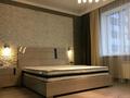 3-комнатная квартира · 110 м² · 14/21 этаж, Аль-Фараби 21 за 800 000 ₸ в Алматы, Бостандыкский р-н — фото 8