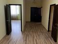 Свободное назначение · 252 м² за 500 000 ₸ в Атырау — фото 2