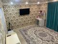 1-бөлмелі пәтер · 44 м² · 5/5 қабат, Арыстанова — Рядом ЖД вокзал, ДК, Школа 5 и 2. Акимат, бағасы: 10 млн ₸ в Аксае — фото 14