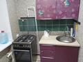 1-бөлмелі пәтер · 44 м² · 5/5 қабат, Арыстанова — Рядом ЖД вокзал, ДК, Школа 5 и 2. Акимат, бағасы: 10 млн ₸ в Аксае — фото 6