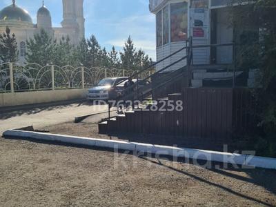 Продажа коммерческой недвижимости в Акмолинской обл.: Магазины и бутики · 55 м² за 25 млн 〒 Магазины и бутики · 55 м² за 25 млн 〒 в Кокшетау