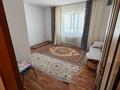 1-комнатная квартира · 52 м² · 1/5 этаж, Қоғалы 5 — Титов за 8.5 млн 〒 в 