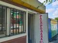 Еркін, кеңселер, дүкендер мен бутиктер · 20 м², бағасы: 2.2 млн ₸ в Затобольске (Тобыле)